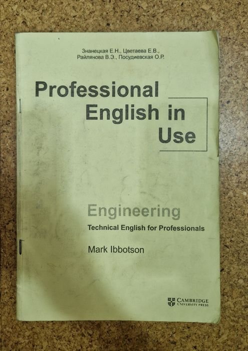 Professional English in Use