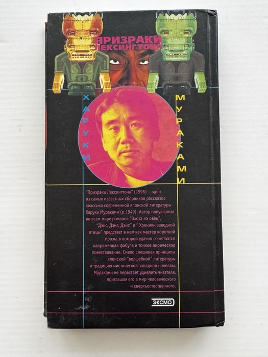 Thumbnail 3