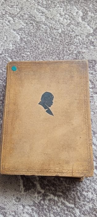 Т. Шевченко. Твори в трьох томах