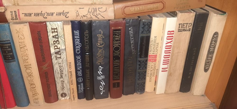 Книги 1 книга 100грн