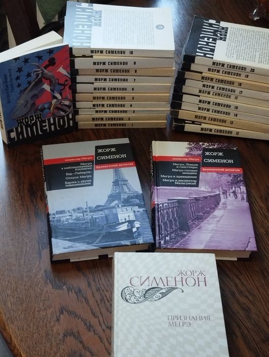 Комплект литературы