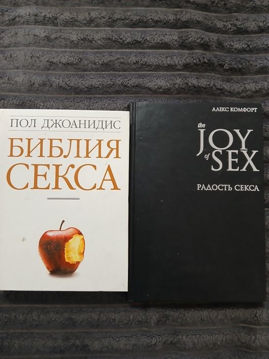 Д.Р.Р. Толкин. Властелин колец