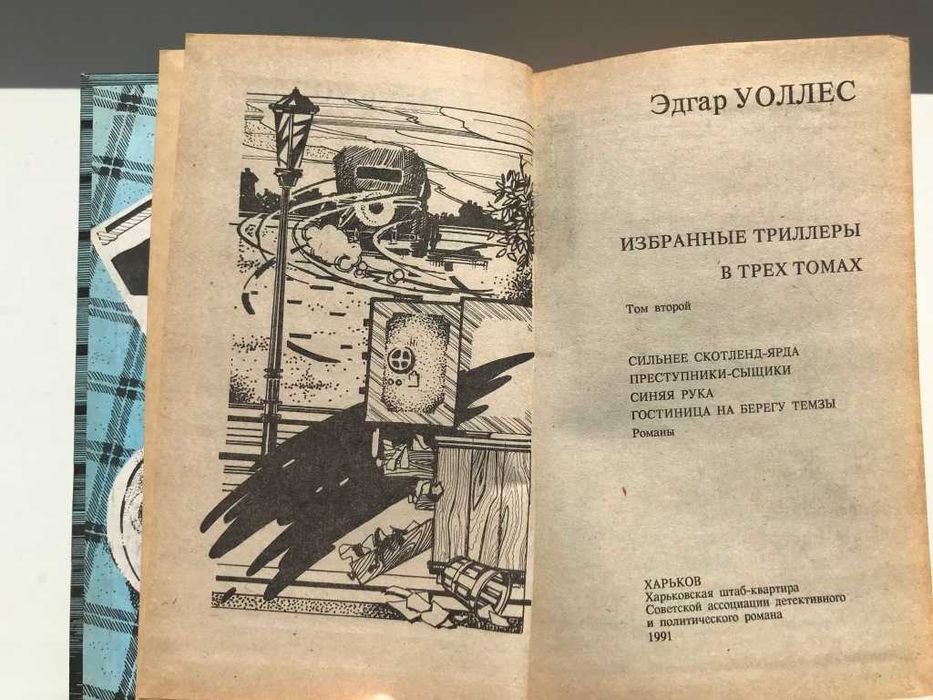 Thumbnail 4