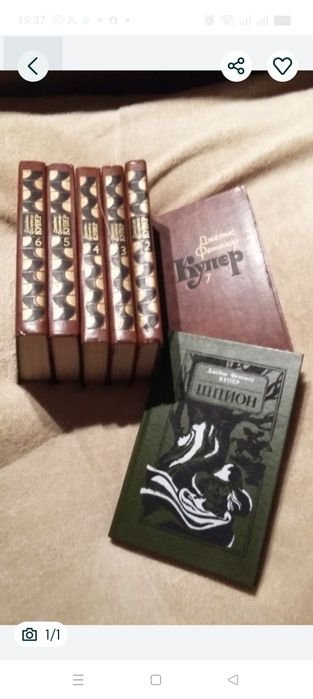 Дж. Ф. Купер. Комплект книг из 7ми томов