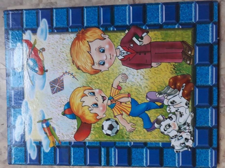 Thumbnail 2