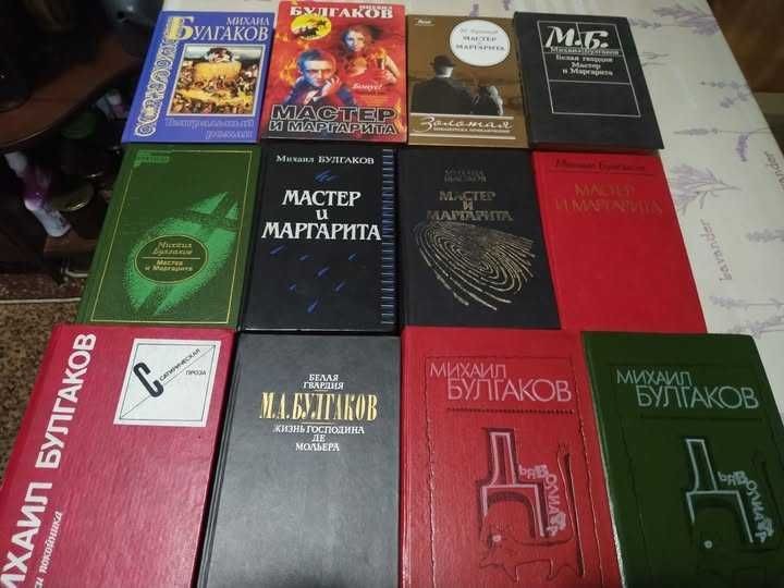 Ф.М. Достоевский. Классика. Коллекция книг