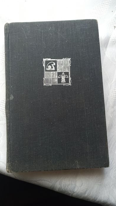 Ч. Діккенс. A Tale of Two Cities
