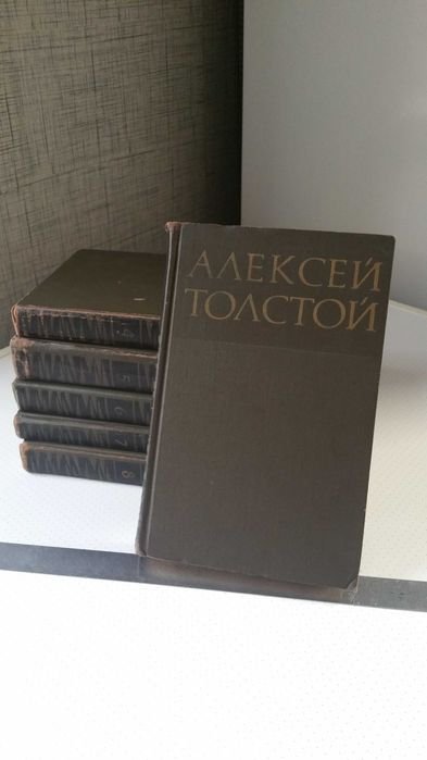 А. Толстой. Собрание сочинений в 8 томах