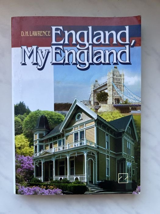 Д.Х. Лоуренс. England, my England