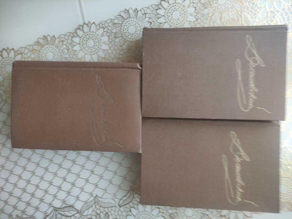 Ф.М. Достоевский. Собрание сочинений. Том 4; 5; 8