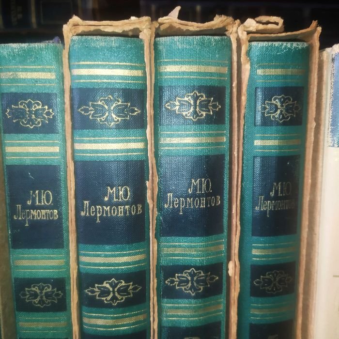 М.Ю. Лермонтов. Собрание сочинений в 4 томах