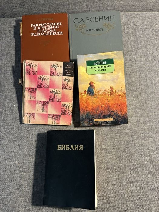 К. Воннегут. Комплект книг