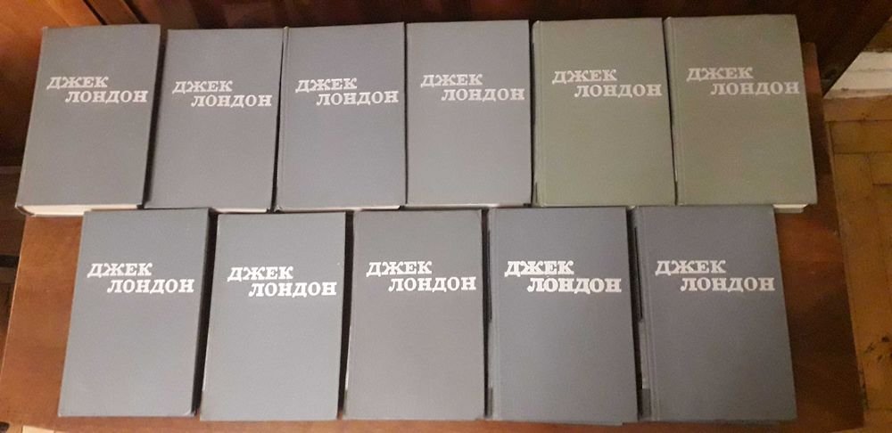 Д.Л. Лондон. Сборник произведений
