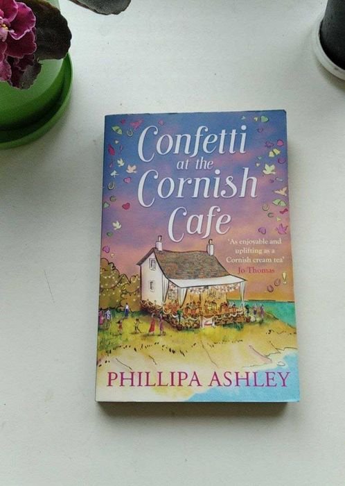 П. Эшли. Confetti at the Cornish Cafe