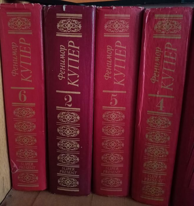 Ф. Купер. Книги