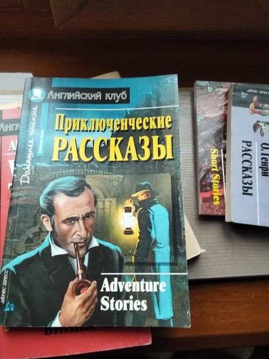 А. Кристи. Книги из серии английский клуб