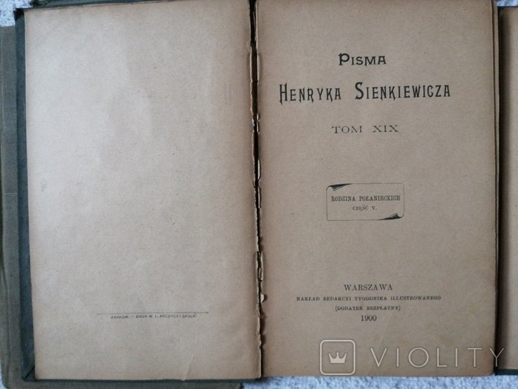Г. Сенкевич. Письма