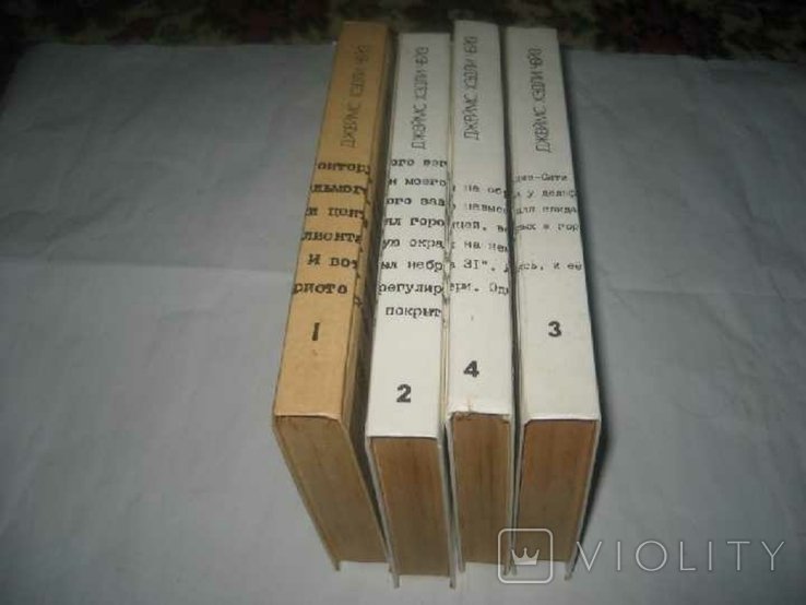 Д.Х. Чейз. Четыри книги