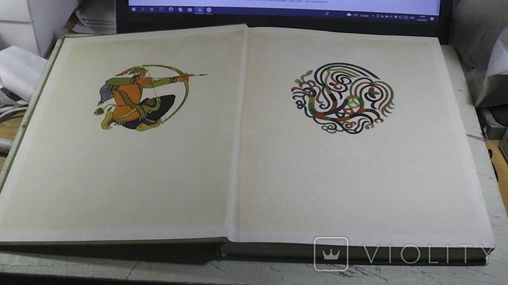 Thumbnail 2