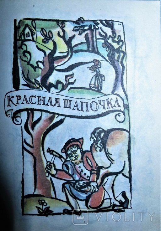 Thumbnail 4