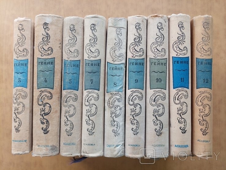 Генрих Гейне. Полное Собрание Сочинений в 12 томах