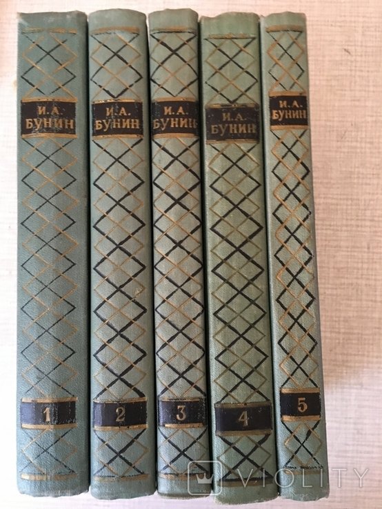 И.А. Бунин. Собрание сочинений в 5 томах