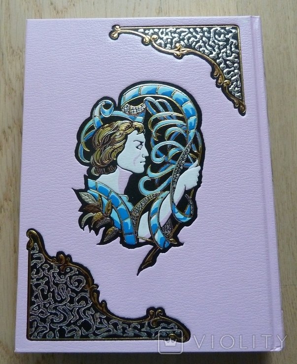 Thumbnail 3