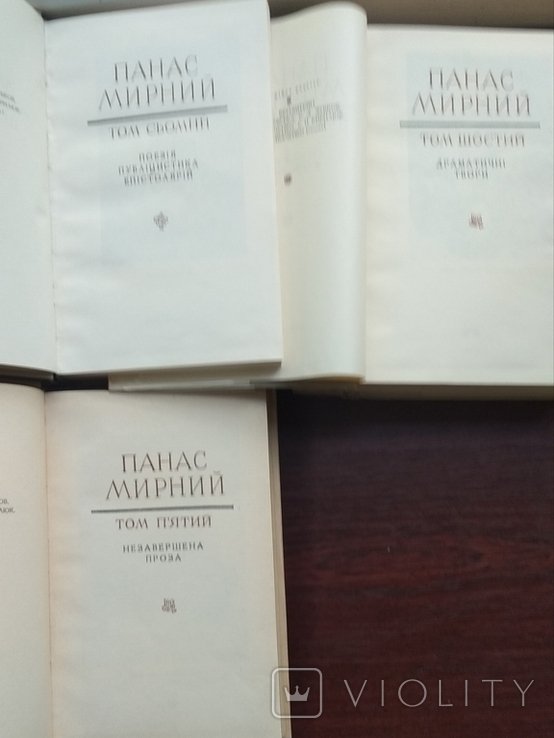 Thumbnail 5