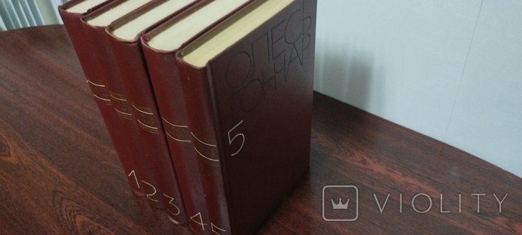 Thumbnail 3
