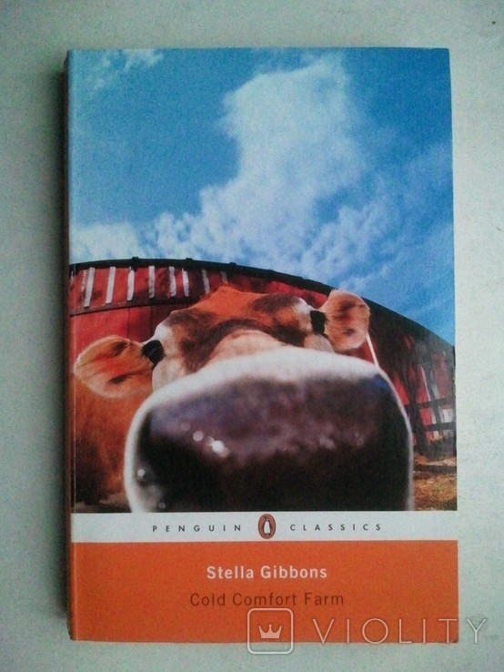 С. Гіббонс. Холодна ферма комфорту