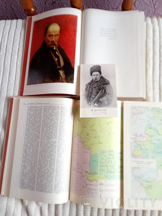 Т.Г. Шевченко. Шевченковский словарь