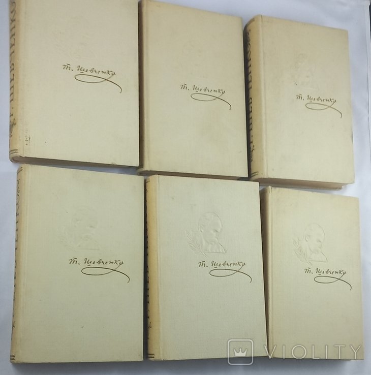 Т. Г. Шевченко. Зібрання творів у шести томах