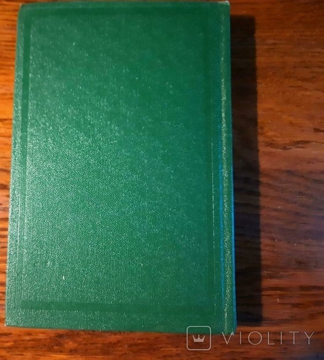 Thumbnail 5