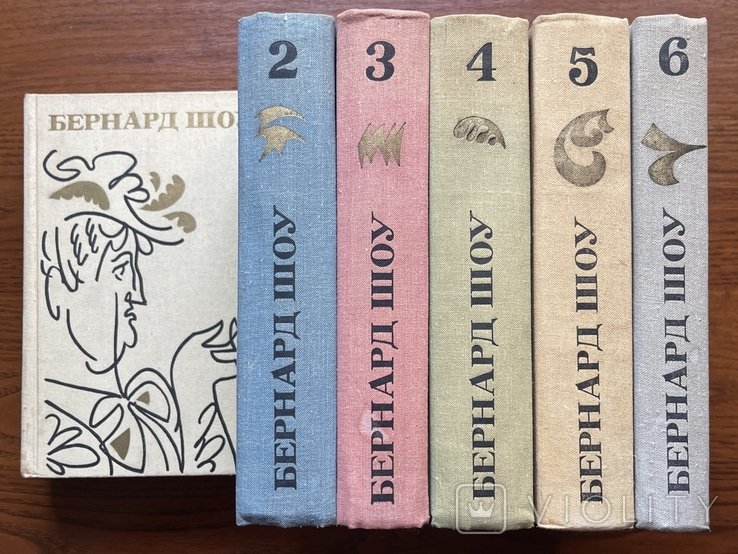 Б. Шоу. Собрание произведений в 6 томах