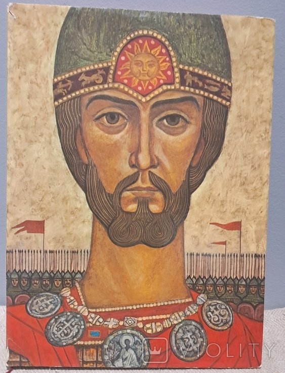 Д. Лихачев. Слово о полку Игореве