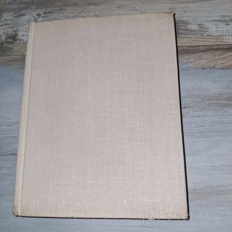 Р. Брэдбери. Марсианские хроники