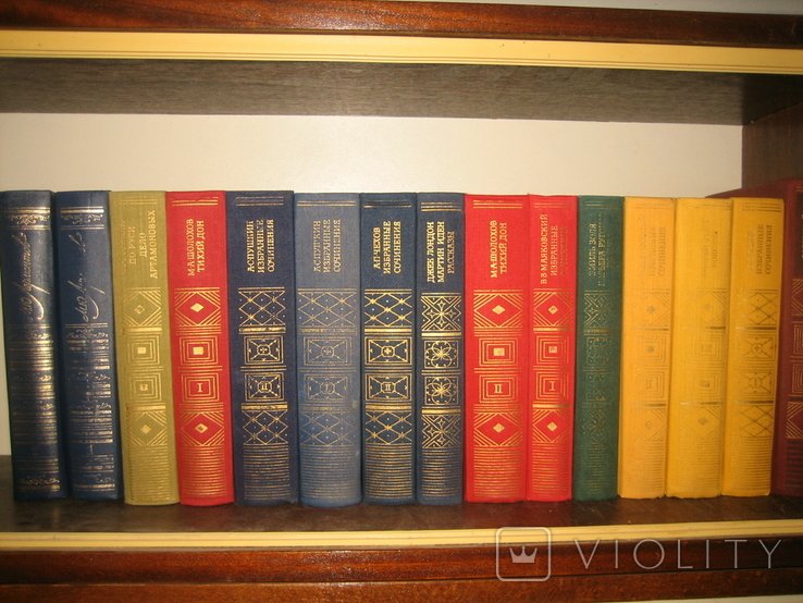 Библиотека классики. 15 книг