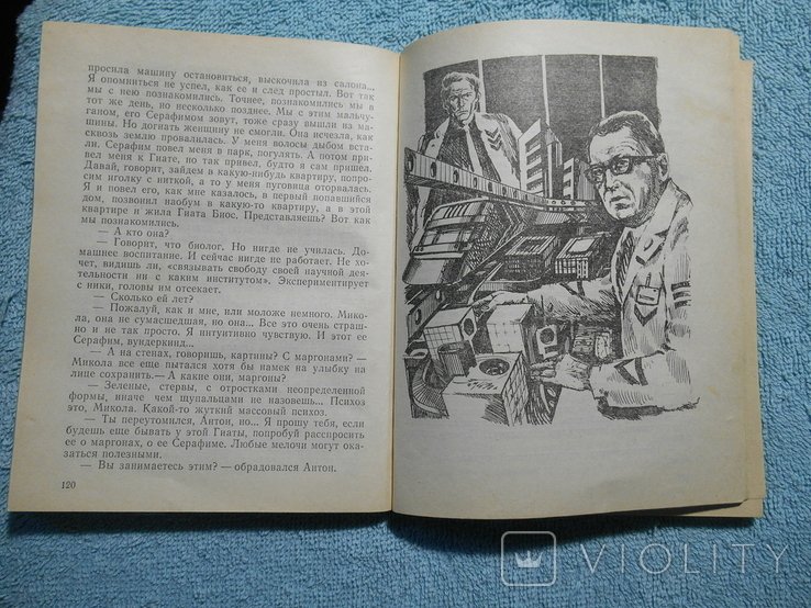 Thumbnail 3