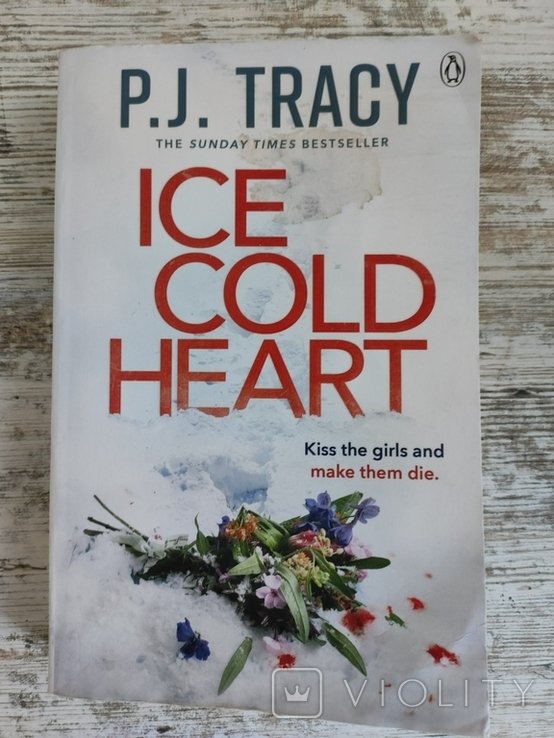 П. Дж. Трейси. Ice Cold Heart