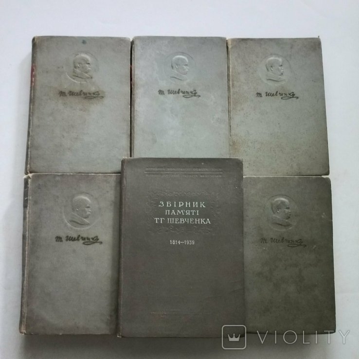Т. Г. Шевченко. Твори в 5 томах