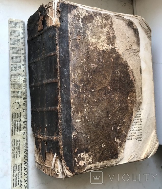 Брокгауз. Указы царя императора с 1714 по январь 1725