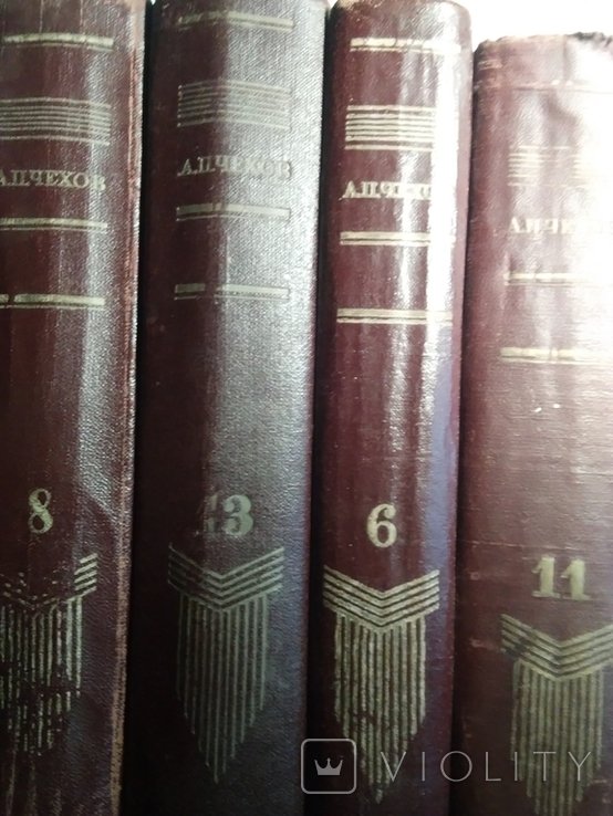 А.П. Чехов. Сочинения