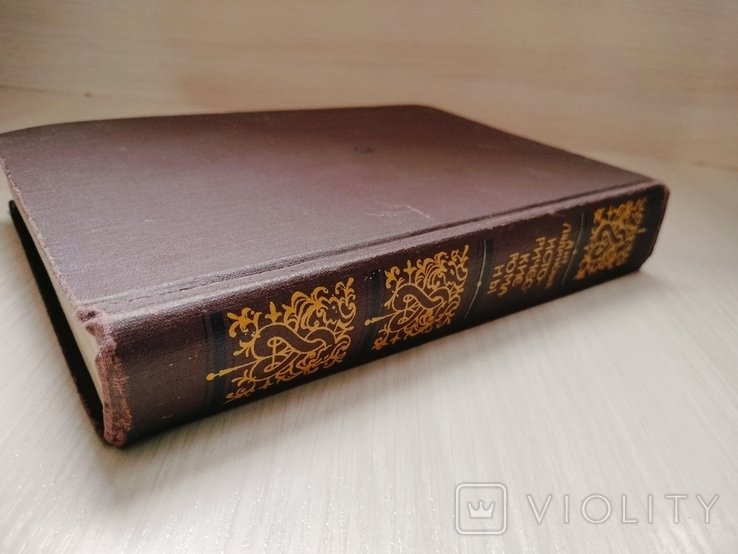 Thumbnail 4