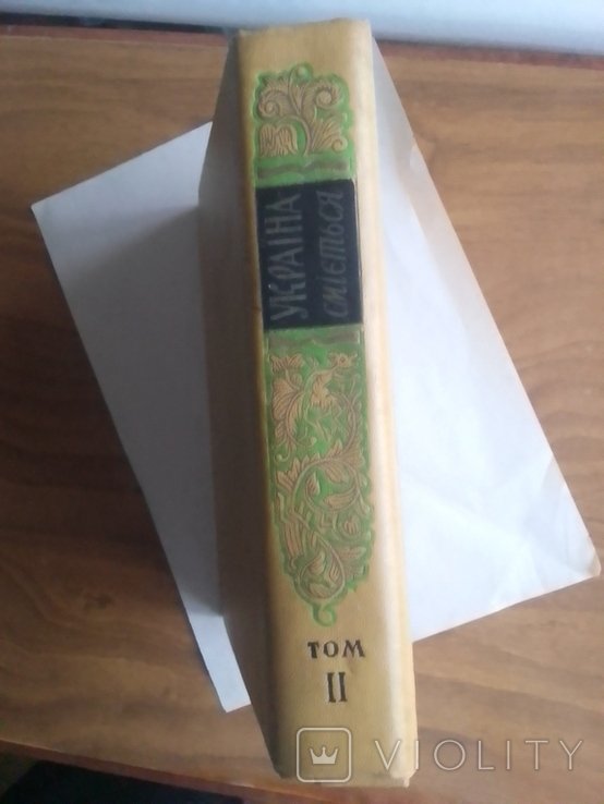 Thumbnail 4