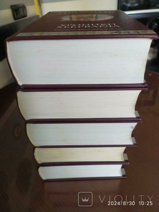 Thumbnail 5