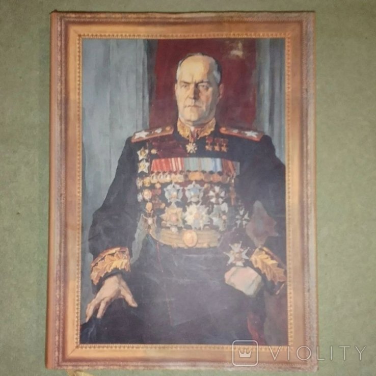 Г.К. Жуков. Фотолетопись