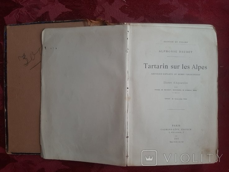 А. Дауде. Тартарен в Альпах