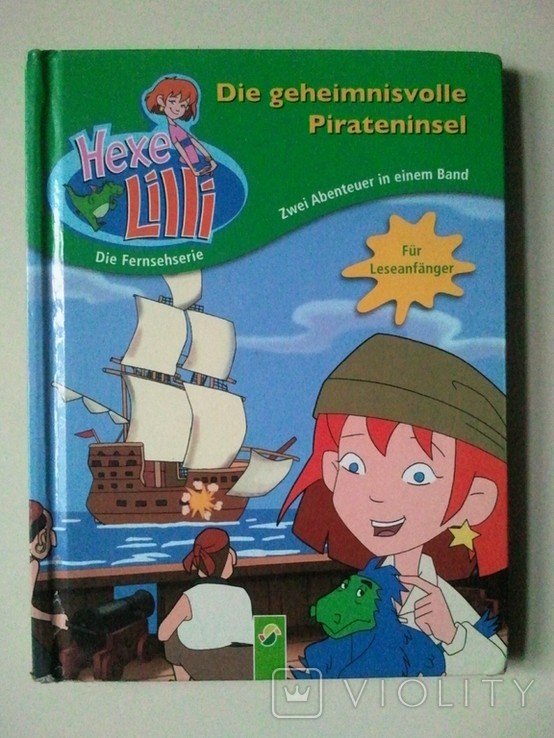 Таємничий піратський острів
