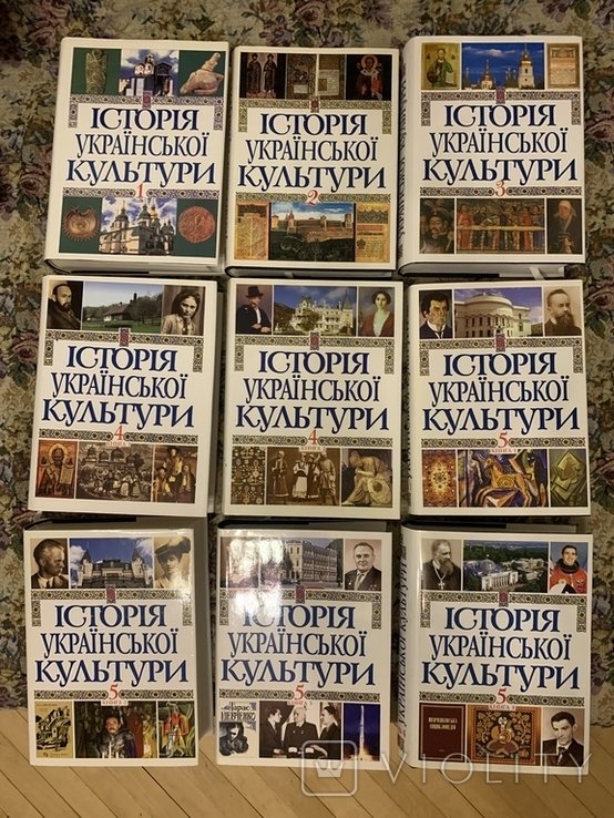 Історія української літератури комплект