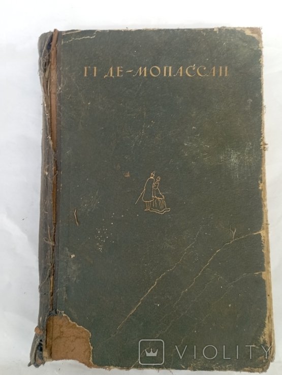 Г. Де Мопасан. Твори